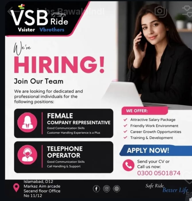 VSB ride We're hiring — 1 / 1