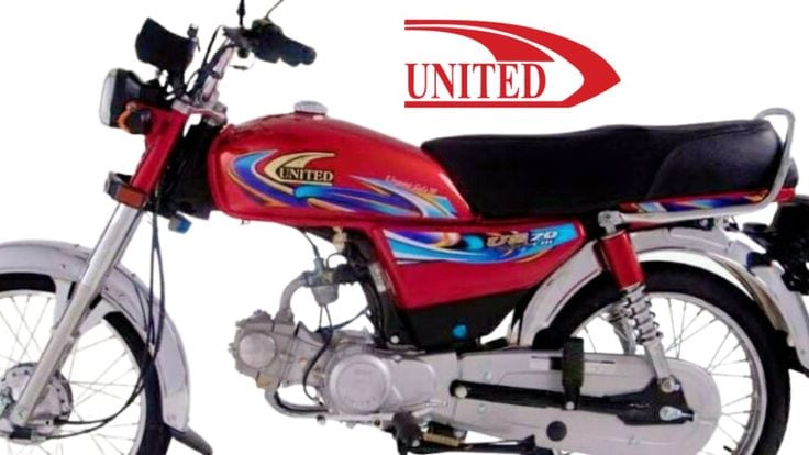 United US70cc Model 2021 | 100% Genuine & Mint Condition | Low Mileage in Standard Bikes — 1 / 1