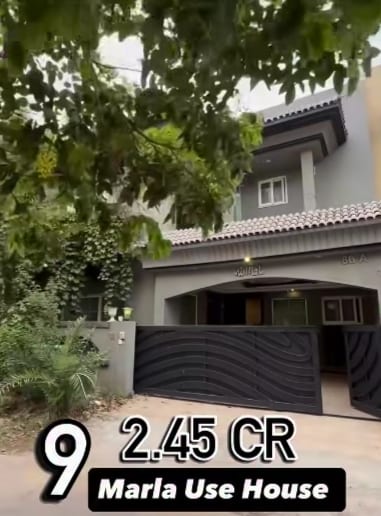 9 Marla House demand 2.45 cr — 1 / 1
