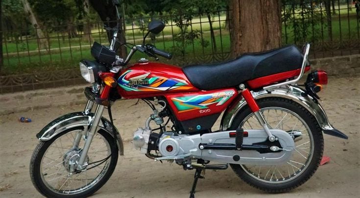 Honda CD 70 Model — 1 / 1