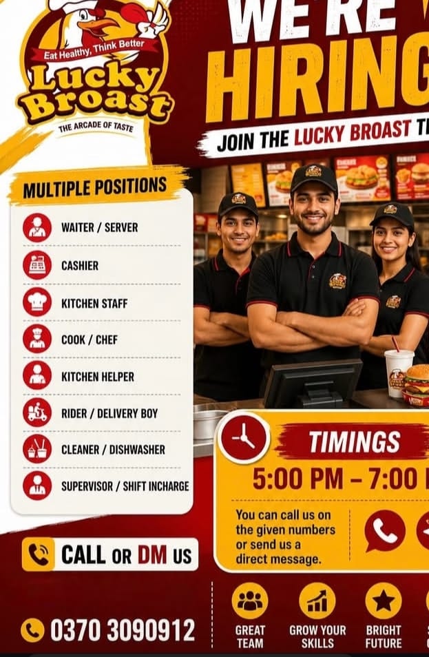 Lucky broast — 1 / 1