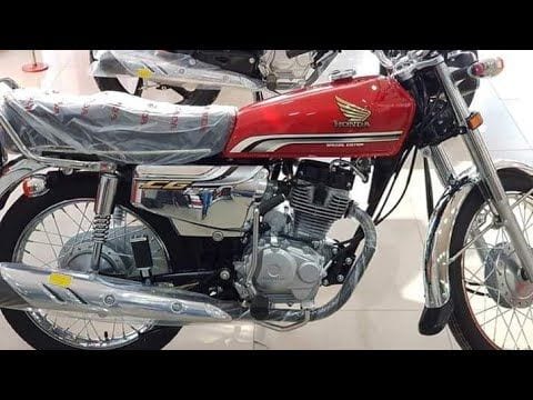 Honda 125 self start — 1 / 1