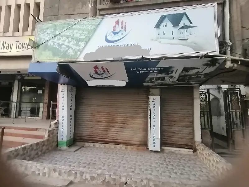 1.10 Crore Corner Shop For Sale With Attached — 1 / 1