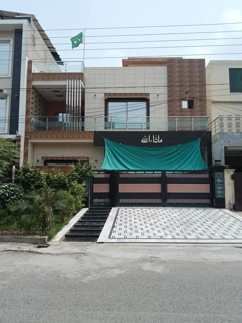 Modern House for sale — 1 / 1