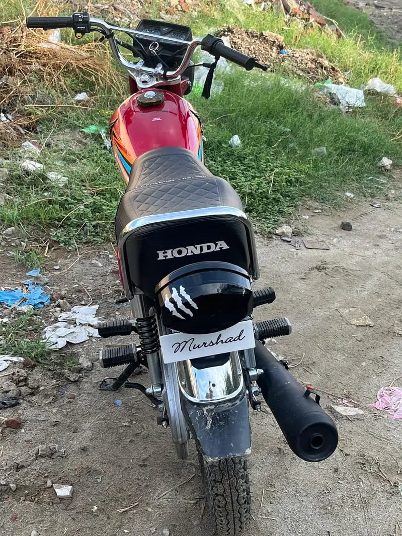 2.31 Lac 26 model Honda 125 brand new — 1 / 1