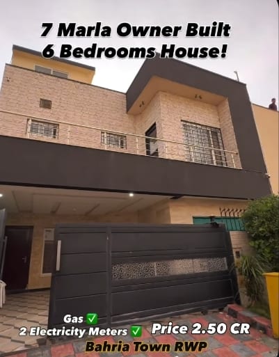 7Marla house 🏠Demand 2.50cr — 1 / 1