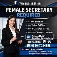 Female Secretary Required – YHY Engineering — 1 / 1