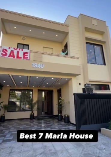7 marla beautiful house — 1 / 1