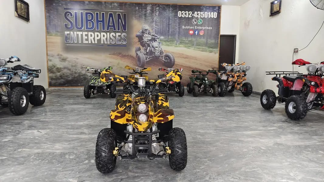 1.75 Lac Kids ATV Quad Bike 70cc Off Road Adventure Machine — 1 / 1