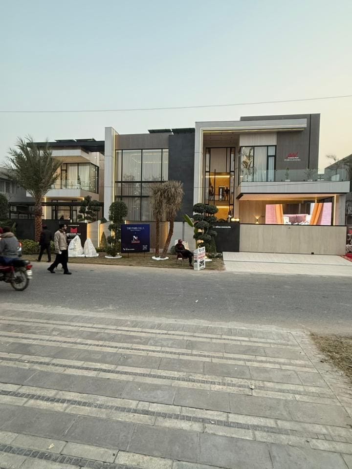 4 MARLA COMMERCIAL PLOT FOR SALE MISSILE CHOWK COLLEGE ROAD LAHORE — 1 / 1