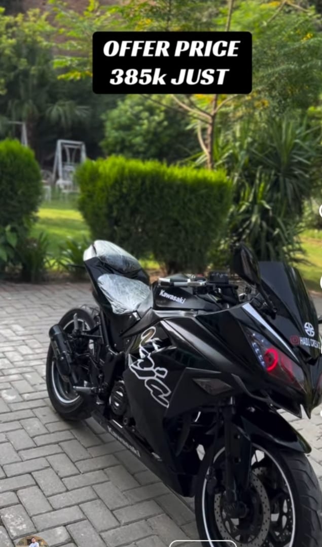 New Kawasaki ninja zx300 — 1 / 1