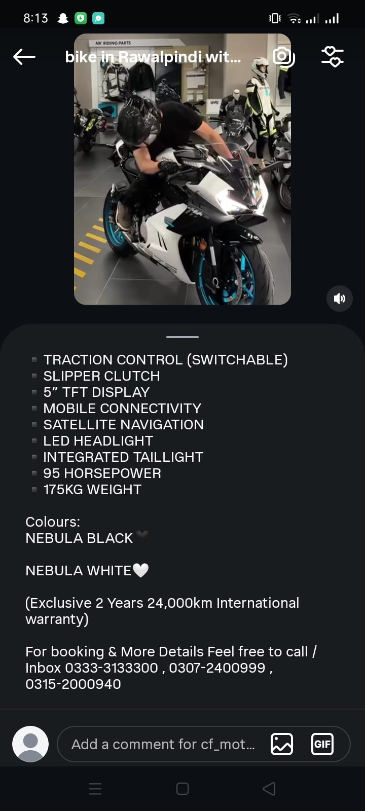 CFMOTO 675 SR-R | 675cc Inline Triple Cylinder | Booking Open For January 2026 | Brand New | Pakistan — 1 / 1