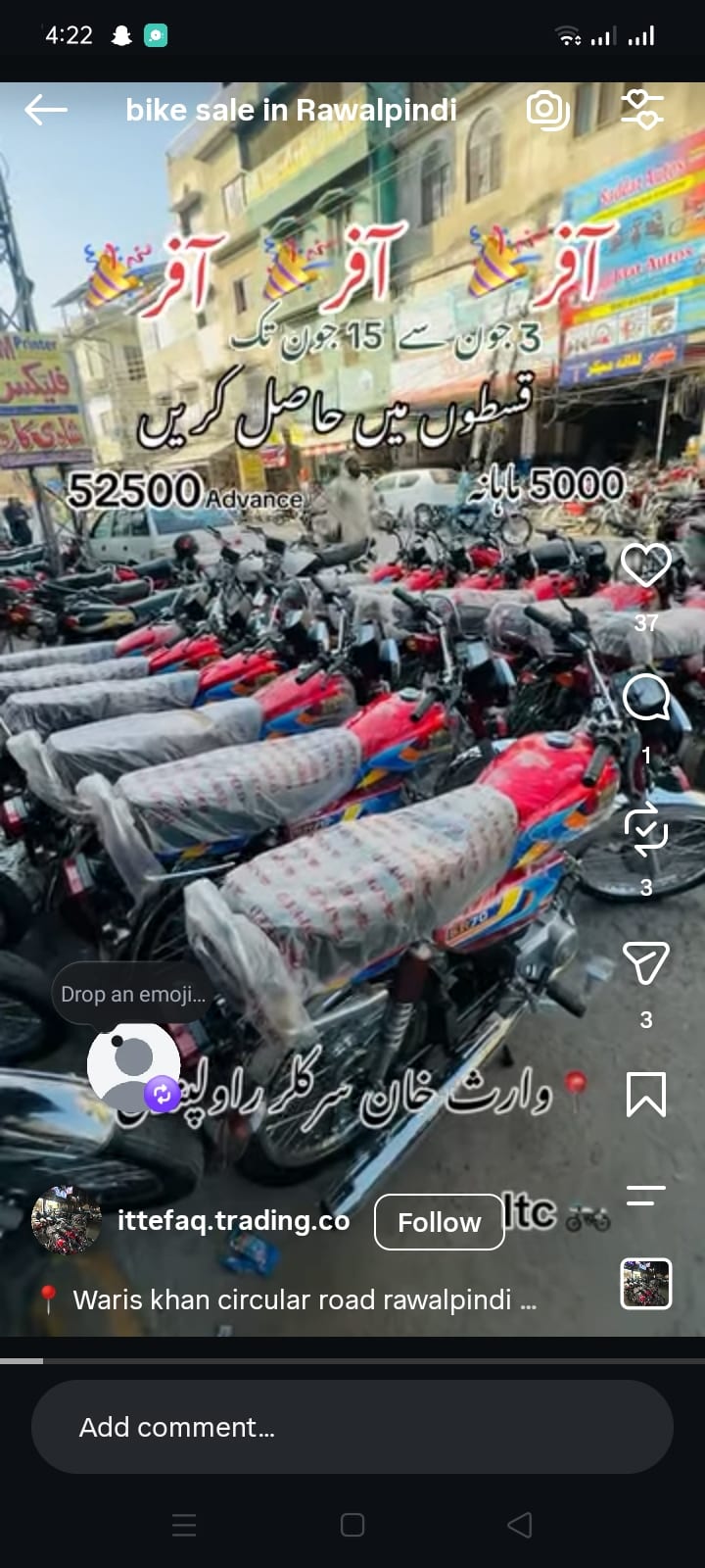 Honda new condition new model — 1 / 1