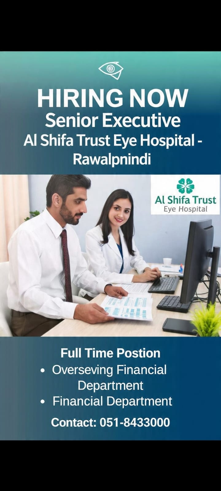 Al shifa trust hospital — 1 / 1