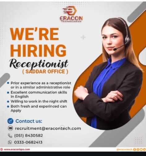 Eracon bpo — 1 / 1