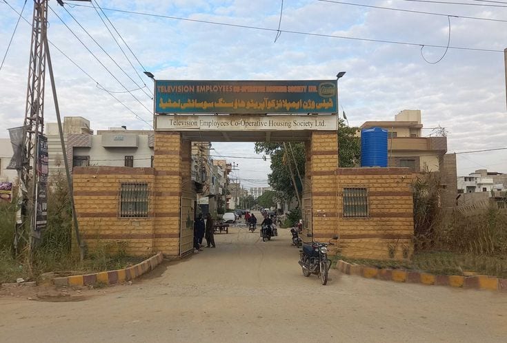 Scheme 33, Opposite Subzi Mundi, Thoming Tapo Gujro, Actual Area Is 126 Kanal /16Acers. — 1 / 1