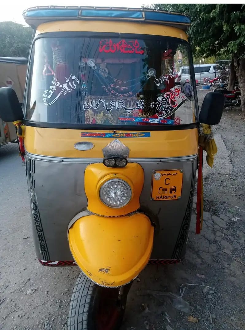 Rozgar Rakshaw 2013 — 1 / 1