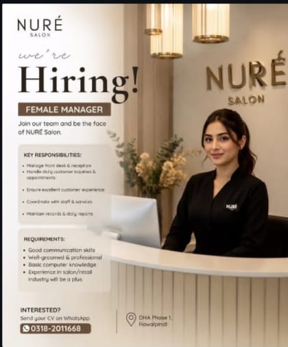 Nure — 1 / 1