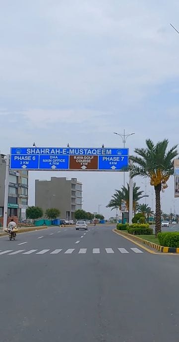 PAIR 2000 + 2000 PLOT FOR SALE DHA PHASE VIII KARACH — 1 / 1