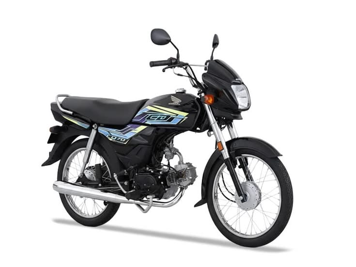 Honda CD 70 2015 — photo 1 of 1