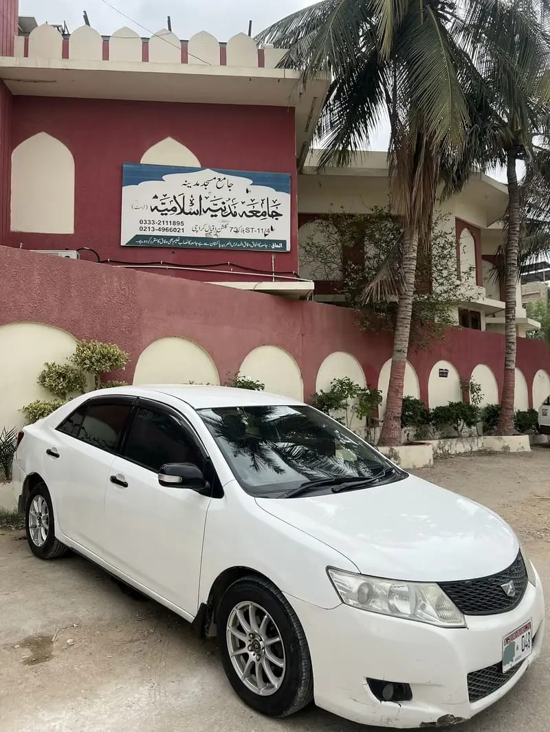 Toyota Allion 2007/2013 G Package | 140,000 KM | New Engine | New Tyre — 1 / 1