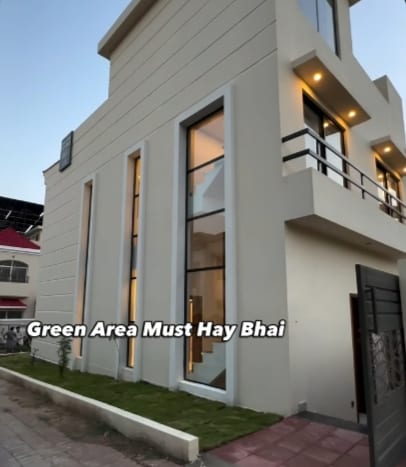 Dream house — 1 / 1