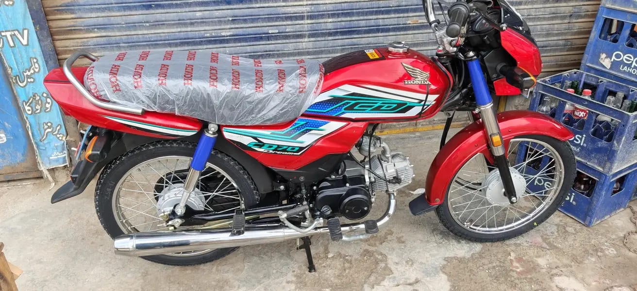 1.48 Lac Honda CD dream showroom condition bike — 1 / 1