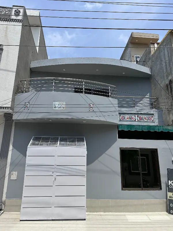 1.35 Crore 3 Marla Used House For Sale — 1 / 1