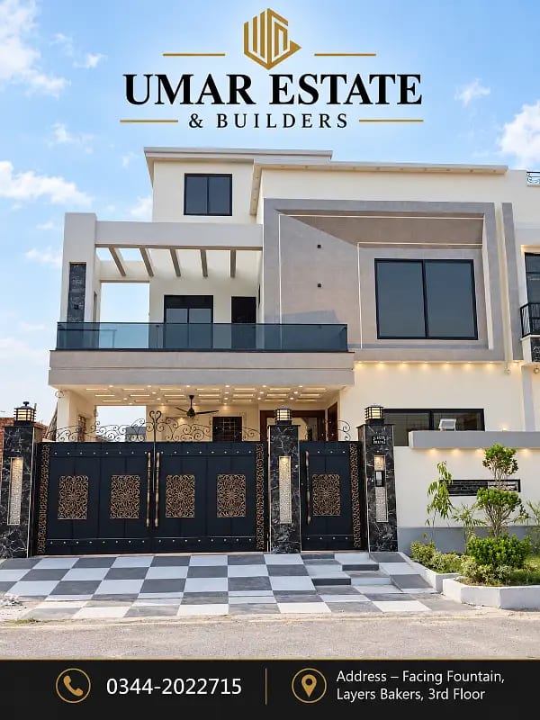 4.15 Crore 10 Marla Modern House In Citi Housing. — 1 / 1