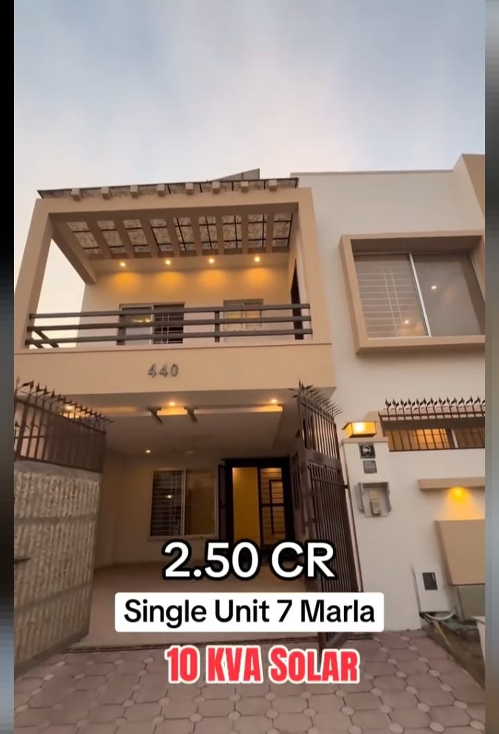 7Marla house — 1 / 1